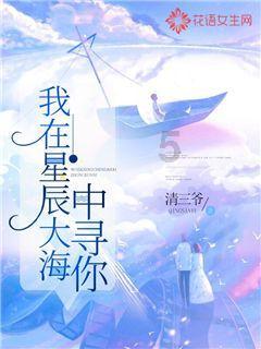 古诗二十四桥明月夜描写的是哪里美景？